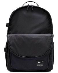 Nike - Utility Power Backpack - Lyst