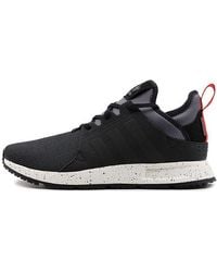adidas - Originals X_Plr Snkrboot - Lyst