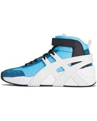 Onitsuka Tiger - Big Logo Trainer Hi - Lyst