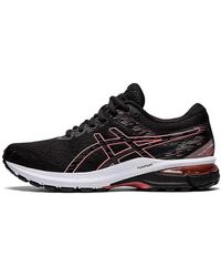 Asics - (Wmns) Gel-Glyde 3 Mx - Lyst