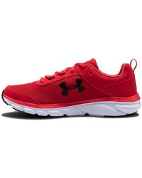 Under Armour - Charged Assert 8 - Lyst