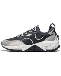 Li-ning - Counterflow Startrails - Lyst