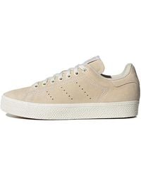 adidas - (Wmns) Stan Smith Cs 'Wonder' - Lyst