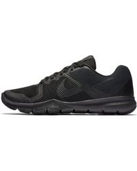 Nike - Flex Control Anthracite' - Lyst