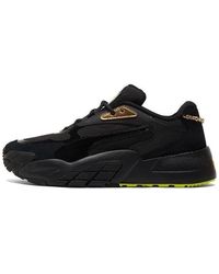 PUMA - (Wmns) Hedra 'Dark Dreams - Lyst