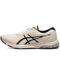 Asics - Gel-Pulse 12 Sneakers - Lyst