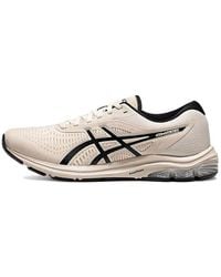 Asics - Gel-Pulse 12 Sneakers - Lyst