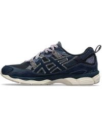 Asics - X Fujitaka Gel-Nyc 'French' - Lyst