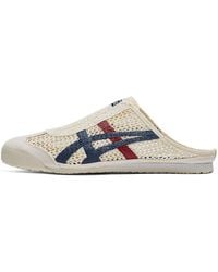 Onitsuka Tiger - Mexico Sabot White - Lyst