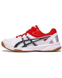 Asics - River Cs - Lyst