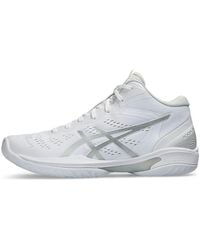 Asics - Gel-Hoop V16 Pure' - Lyst