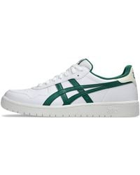 Asics - Japan S Jasper' - Lyst