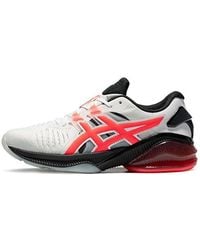Asics - (Wmns) Gel Quantum Infinity Jin - Lyst
