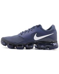 Nike - Air Vapormax Fitness Shoes - Lyst