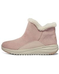 Skechers - (Wmns) Performance On-The-Go Joy - Lyst