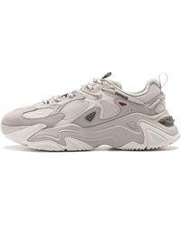 Li-ning - Counterflow Qianxingce 2 - Lyst