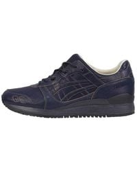 Asics - Gel Lyte 3 'Made - Lyst