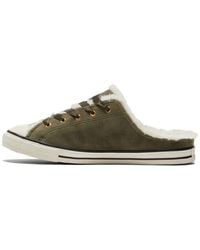 Converse - (Wmns) Chuck Taylor All Star Dainty Mule 'Welcome To The Wild - Lyst