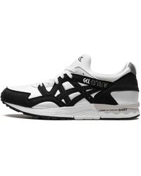 Asics - X Comme Des Garcons Shirt Gel-Lyte 5 - Lyst