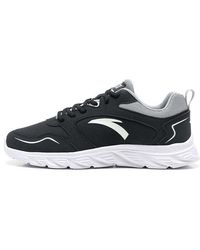 Anta - Run Collection - Lyst