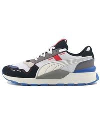 PUMA - Rs 2.0 Panorama - Lyst