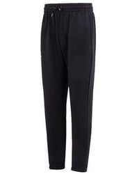 Under Armour - Essential Fleece Jogger - Lyst