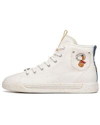 Anta - (Wmns) X Snoopy Skateboarding Series Sneakers High - Lyst