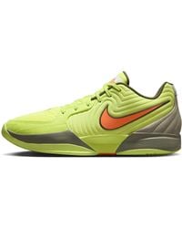 Nike - Ja 2 Ep 'Twelve Time' - Lyst