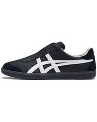 Onitsuka Tiger - Tokuten Slip-On - Lyst