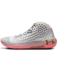 Under Armour - Hovr Havoc 2 'Chinese New Year' - Lyst