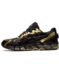 Asics - Gmbh X Gel Quantum 360 6 'Rich Coffee' - Lyst
