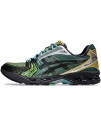 Asics - X P Andrade Gel-Kayano 14 'Gradation' - Lyst