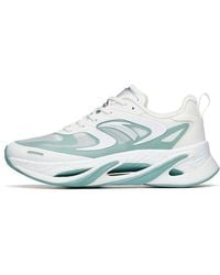 Anta - Not Stopped Pro Low - Lyst