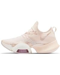 Nike - (Wmns) Air Zoom Superrep 'Guava Ice' - Lyst