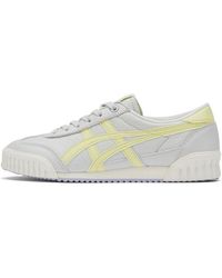 Onitsuka Tiger - (Wmns) Machuation - Lyst