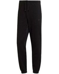 adidas - Originals Cotton Drawstring Elastic Waistband Sports Pants/Trousers/Joggers - Lyst