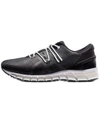 Asics - Gel Quantum 360 4 'Dark' - Lyst