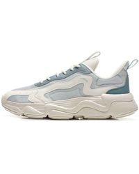 Anta - Douwu 2.0 'Ivory' - Lyst