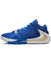 Nike - Zoom Freak 1 Ep 'greece' - Lyst