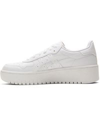 Asics - Japan Sneakers - Lyst