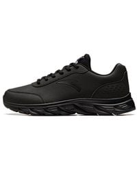 Anta - Running Series Sneakers Leather - Lyst