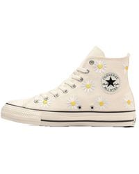 Converse - Chuck Taylor All Star Japan 'Daisyflower' - Lyst