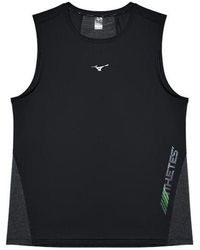 Mizuno - Breathable Vest - Lyst