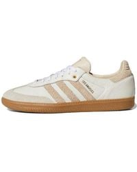 adidas - Samba Lafc Shoes 'Off Linen Gum' - Lyst