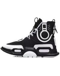 Li-ning - Culture Shoes - Lyst
