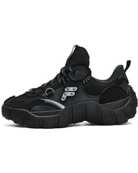 Fila - (Wmns) Bone Sneakers - Lyst