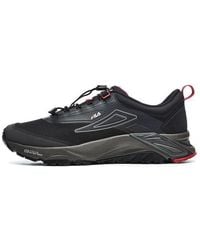 Fila - Boa Lynx 1 Running Shoes - Lyst