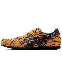 Onitsuka Tiger - Serrano 'Year Of /Tiger' - Lyst