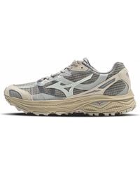 Mizuno - Racer Adv 'Cream' - Lyst