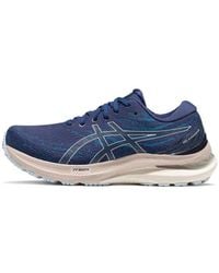 Asics - (Wmns) Gel-Kayano 29 Wide Sky' - Lyst